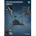 SVENSSON INDUSTRIAL LUMION Велотренажер вертикальный
