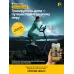 SVENSSON INDUSTRIAL LUMION Велотренажер вертикальный